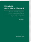 Buchcover Zeitschrift für Arabische Linguistik 79,1 (2025)
