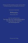 Buchcover Mokṣopāya - Übersetzung, Teil 1, Das Erste und Zweite Buch: Das Buch über die Leidenschaftslosigkeit, Das Buch über das 