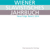 Buchcover Wiener Slavistisches Jahrbuch / Wiener Slavistisches Jahrbuch. Neue Folge 2 (2014)