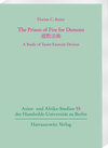 Buchcover The Prison of Fire for Demons