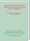 Buchcover Epische Erzählungen der Hezhe (Golden, Nanai) am unteren Sungari