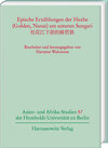 Buchcover Epische Erzählungen der Hezhe (Golden, Nanai) am unteren Sungari