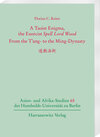 Buchcover A Taoist Enigma, the Exorcist "Spell Lord Wood". From the T´ang to the Ming-Dynasty 道教法術
