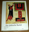 Buchcover Ars Antiqua. Supplementband - Die Jüdische Kunst