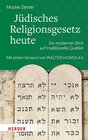 Buchcover Jüdisches Religionsgesetz heute