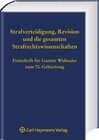 Buchcover Festschrift für Gunter Widmaier zum 70. Geburtstag
