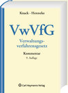 Buchcover Verwaltungsverfahrensgesetz (VwVfG)