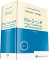 Buchcover Die GmbH in der Gestaltungs- und Beratungspraxis