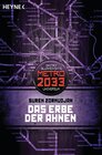 Buchcover Das Erbe der Ahnen