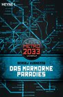 Buchcover Das Marmorne Paradies
