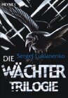 Buchcover Die Wächter-Trilogie