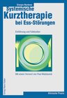 Buchcover Systemische Kurztherapie bei Ess-Störungen