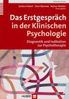 Buchcover Das Erstgespräch in der Klinischen Psychologie