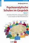 Buchcover Psychoanalytische Schulen im Gespräch, Band 1