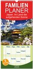Buchcover Familienplaner 2025 - Japan. Im Land der aufgehenden Sonne mit 5 Spalten (Wandkalender, 21 x 45 cm) CALVENDO