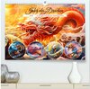 Buchcover Jahr des Drachen - Im Stil des chinesischen Tierkreiszeichens (hochwertiger Premium Wandkalender 2026 DIN A2 quer), Kuns