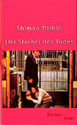 Buchcover Der Stachel des Todes