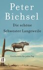 Buchcover Die schöne Schwester Langeweile