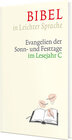 Buchcover Bibel in Leichter Sprache