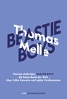 Buchcover Thomas Melle über Beastie Boys, die beste Band der Welt, über frühe Konzerte und späte Versäumnisse