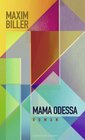 Buchcover Mama Odessa