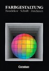 Buchcover Farbgestaltung / Fachbuch