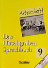 Buchcover Das Hirschgraben Sprachbuch. Grundausgabe / 9. Schuljahr - Arbeitsheft