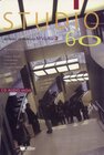Buchcover Studio 60 / Niveau 2 - Arbeitsbuch mit CD