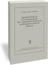 Buchcover Sprachgeschichte als Textsortengeschichte. Zur Linguistik der Beschwerde am Beispiel der "cahiers de doléances"