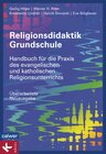 Buchcover Religionsdidaktik Grundschule
