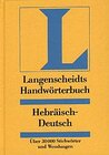 Buchcover Langenscheidt Handwörterbücher / Hebräisch