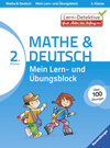 Buchcover Mein Lern- und Übungsblock Mathe & Deutsch 2. Klasse