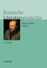 Buchcover Russische Literaturgeschichte