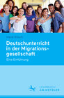 Buchcover Deutschunterricht in der Migrationsgesellschaft