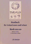 Buchcover Musik um uns. Dritte Auflage