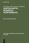 Buchcover Liane Fijas; Viktoria Petrowna Tjulnina: Wirtschaftsrussisch-Wörterbuch / Deutsch-Russisch