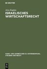 Buchcover Israelisches Wirtschaftsrecht