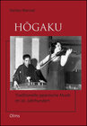 Buchcover Hogaku