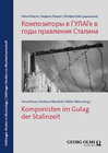 Buchcover Komponisten im Gulag der Stalinzeit