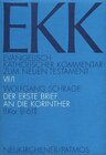 Buchcover Der erste Brief an die Korinther: EKK VII/1, Kor 1,1-6,11