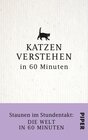 Buchcover Katzen verstehen in 60 Minuten