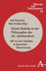 Buchcover Kitaro Nishida in der Philosophie des 20. Jahrhunderts