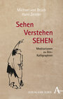 Buchcover Sehen Verstehen SEHEN