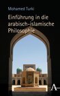 Buchcover Einführung in die arabisch-islamische Philosophie