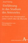 Buchcover Einführung in das Studium des Aristoteles