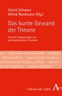 Buchcover Das bunte Gewand der Theorie