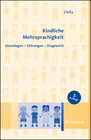 Buchcover Kindliche Mehrsprachigkeit