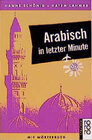 Buchcover Arabisch in letzter Minute