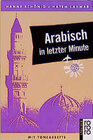 Buchcover Arabisch in letzter Minute
