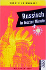 Buchcover Russisch in letzter Minute